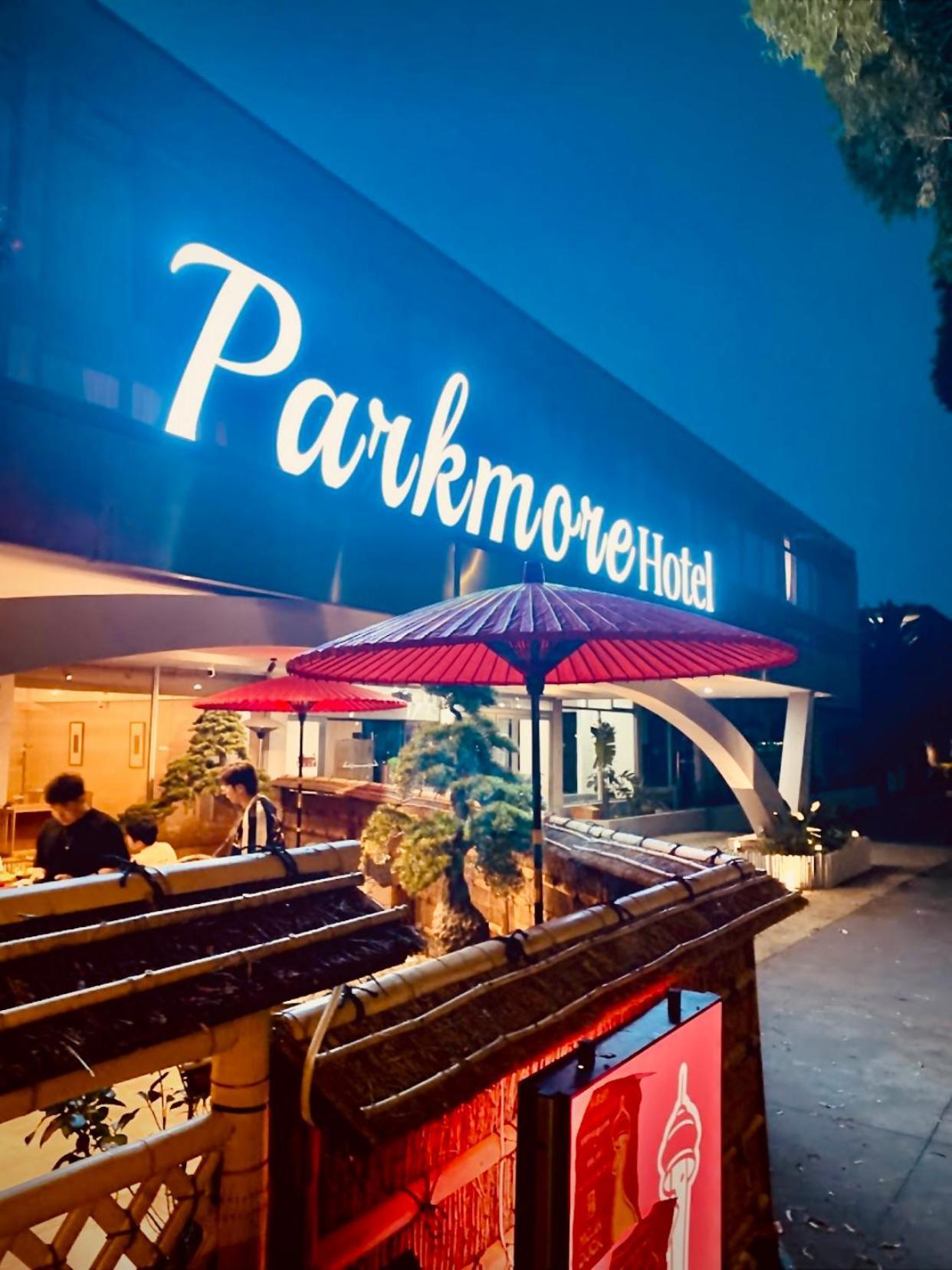 The Parkmore Hotel Melbourne Exterior foto